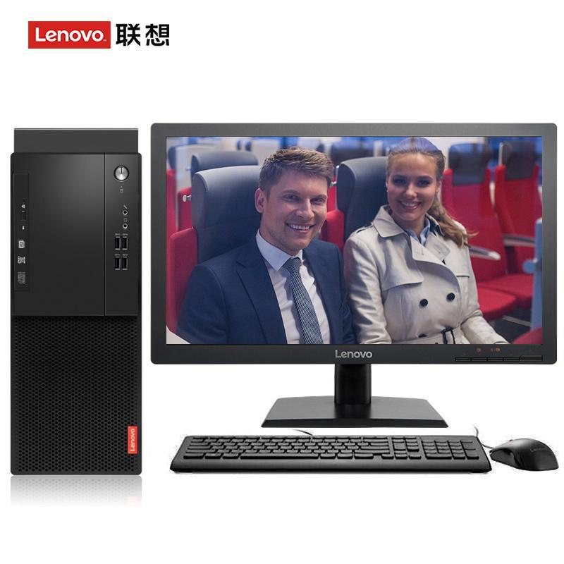 动漫艹逼联想（Lenovo）启天M415 台式电脑 I5-7500 8G 1T 21.5寸显示器 DVD刻录 WIN7 硬盘隔离...